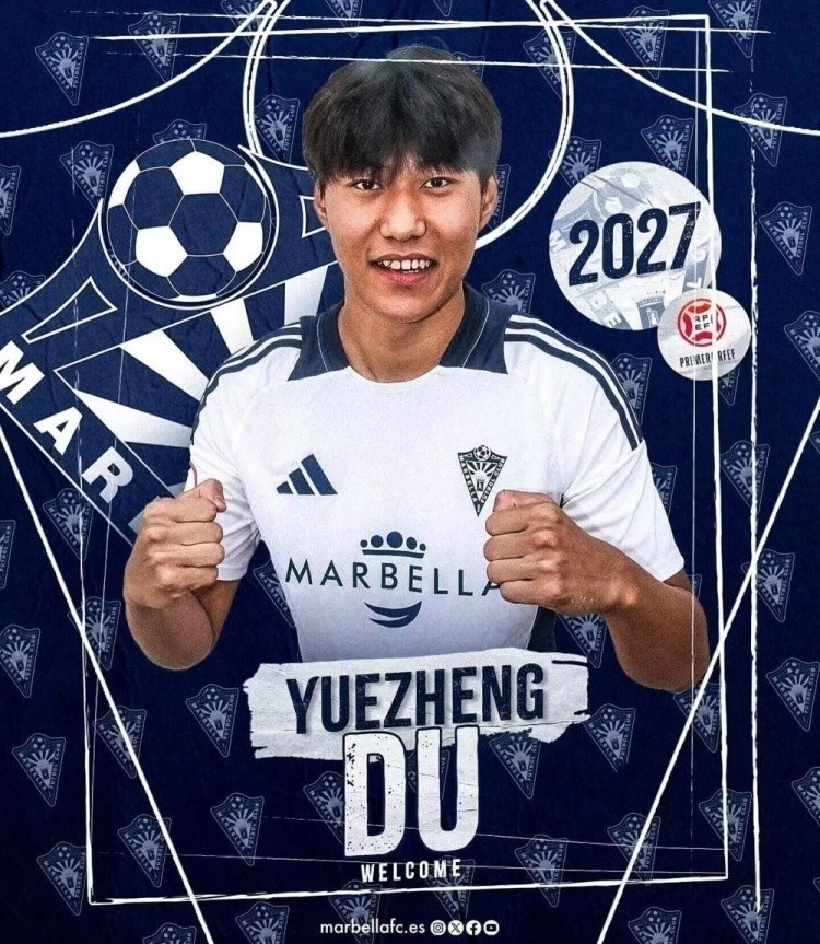 北青體育：足協(xié)說(shuō)服馬貝拉提前放行杜月徵，U20國(guó)足補(bǔ)招孫康博