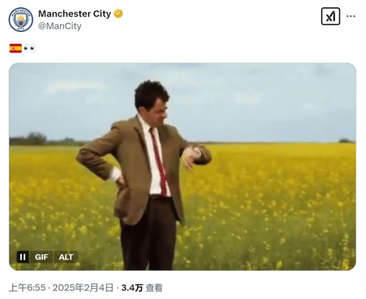  等不及了！曼城社媒曬憨豆先生看表，預(yù)熱尼科-岡薩雷斯加盟