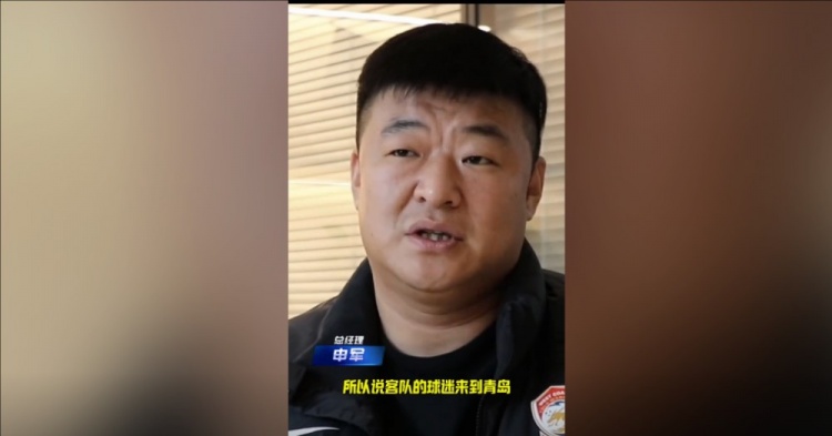  西海岸總經(jīng)理談開設(shè)客隊(duì)球迷休息室：他們來到青島，要尊重他們