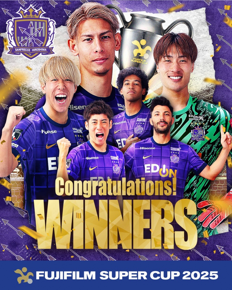  日超杯廣島三箭2-0神戶勝利船奪冠，共53343人現(xiàn)場觀戰(zhàn)創(chuàng)上座紀錄