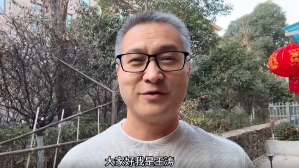  祝賀！央視記者王濤當(dāng)選陜西聯(lián)合終身榮譽會員