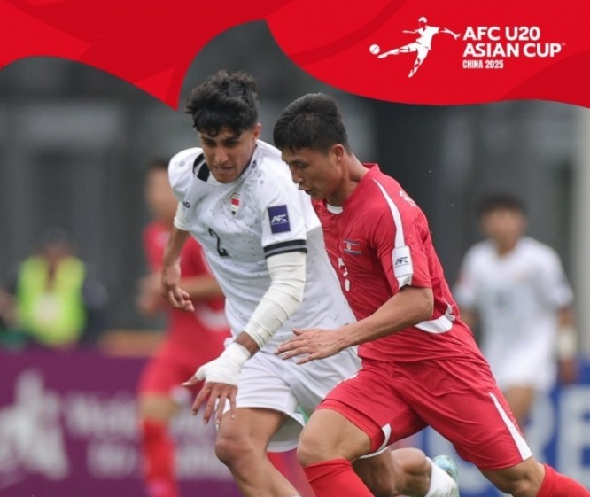  U20亞洲杯-上屆亞軍伊拉克1-1戰(zhàn)平朝鮮，后者控球率僅34%