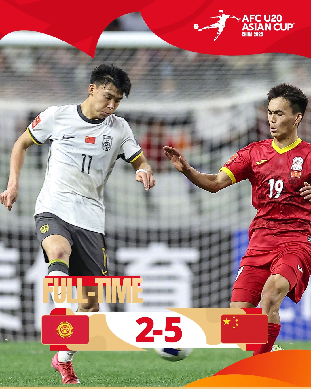  上次還是08年！U20國(guó)青5-2大勝，創(chuàng)隊(duì)史近8屆U20亞洲杯最大比分