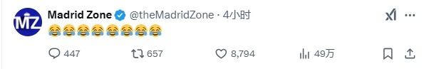  巴薩本輪聯(lián)賽現(xiàn)爭議判罰，皇馬球迷爆發(fā)：內(nèi)格雷拉聯(lián)賽，耍我們呢