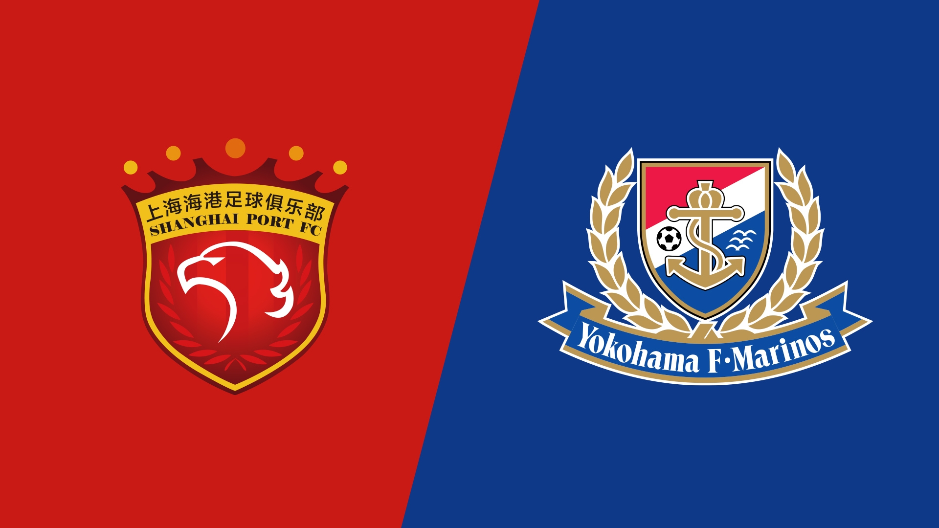  海港vs橫濱水手首發(fā)：4外援PK5外援，蔣光太復(fù)出，張琳芃替補(bǔ)