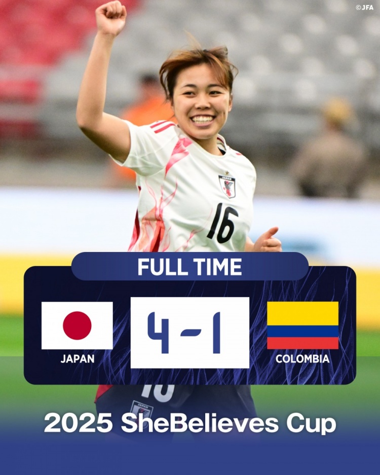  國(guó)際邀請(qǐng)賽日本女足4-1哥倫比亞女足，末輪將和美國(guó)女足爭(zhēng)奪冠軍