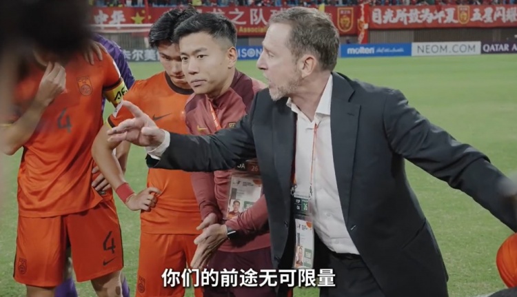  連說三次“很棒”！久爾杰維奇賽后喊話隊員：你們的前途無可限量