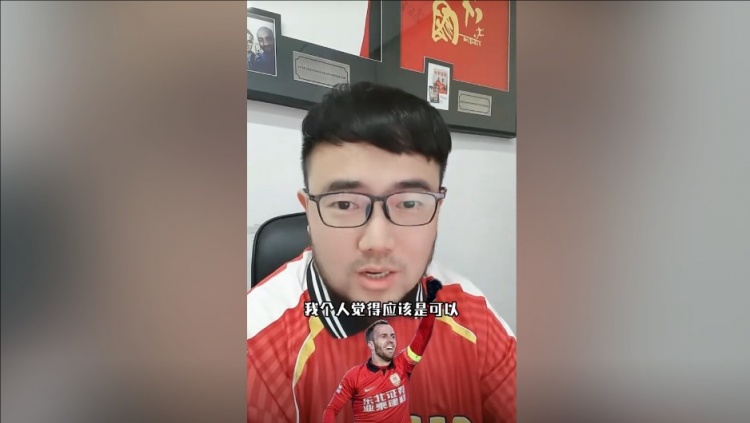  潘偉力：塞鳥3月中旬辦完手續(xù)就能趕上世預(yù)賽，狀態(tài)怎樣就不好說