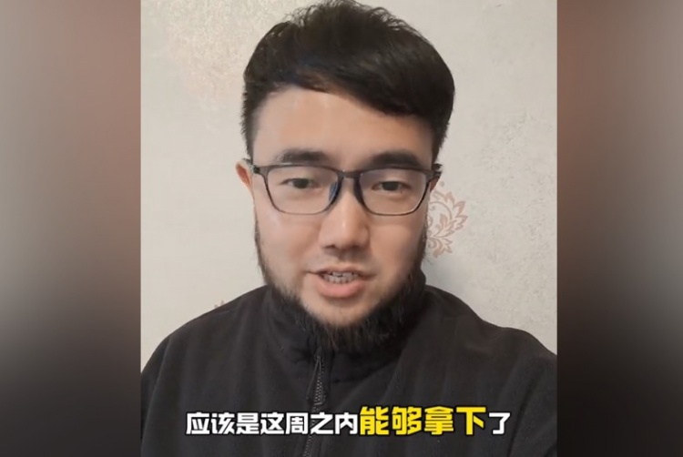  趕上本月世預(yù)賽沒問題？媒體人：塞鳥歸化應(yīng)該這周之內(nèi)就能辦妥
