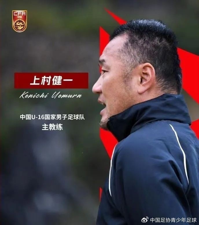  馬德興：08國少熱身賽輸球非壞事，能讓隊伍清醒認(rèn)識到形勢嚴(yán)峻