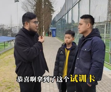  孩子被海選未來選中，家長：支持他去大連，全力支持他的興趣