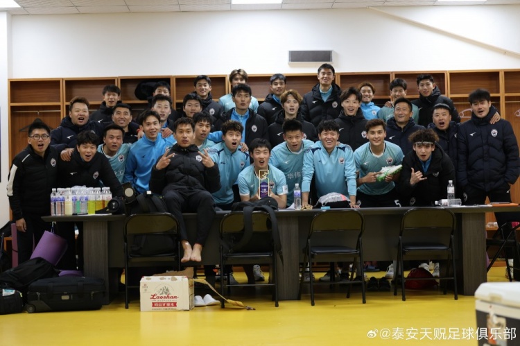  苑維瑋帶隊首秀告捷，泰安天貺足協(xié)杯5-1大勝青島五月的風