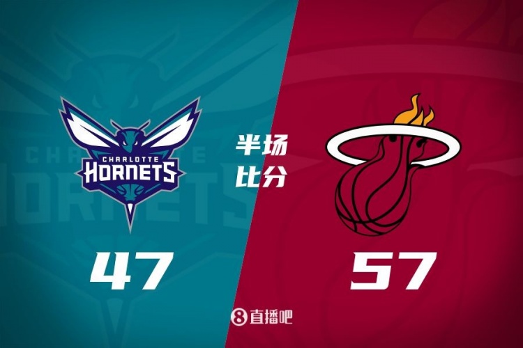  黃蜂次節(jié)斷電7分鐘0分&熱火轟出22-2半場反超10分！維金斯17+3+3