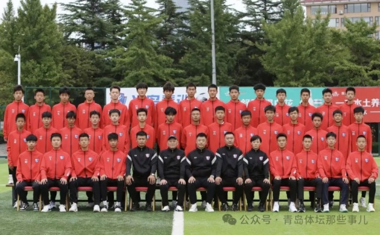  記者：青島半島U17梯隊(duì)將遠(yuǎn)征西班牙，開啟兩周的競(jìng)技文化之旅