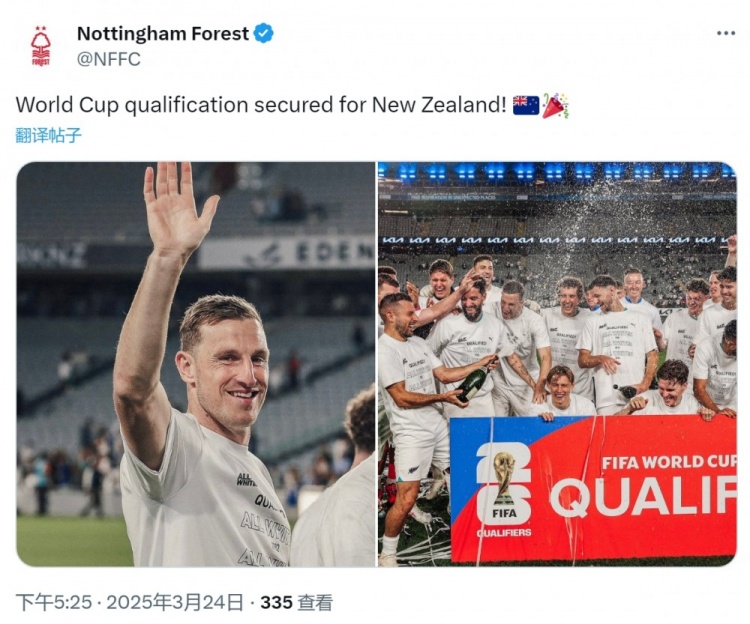  克里斯-伍德隨新西蘭直通2026年世界杯，諾丁漢森林社媒祝賀